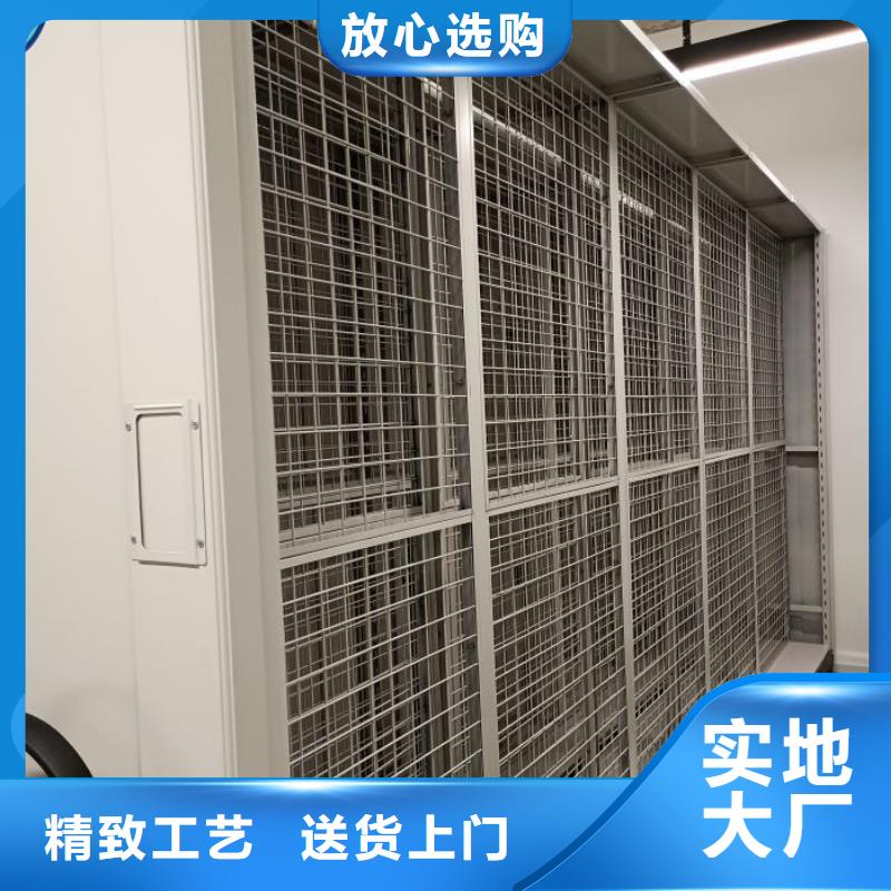 厂家客户至上【泽信】用手摇动的密集柜
