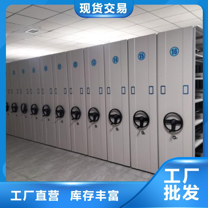 厂家客户至上【泽信】用手摇动的密集柜