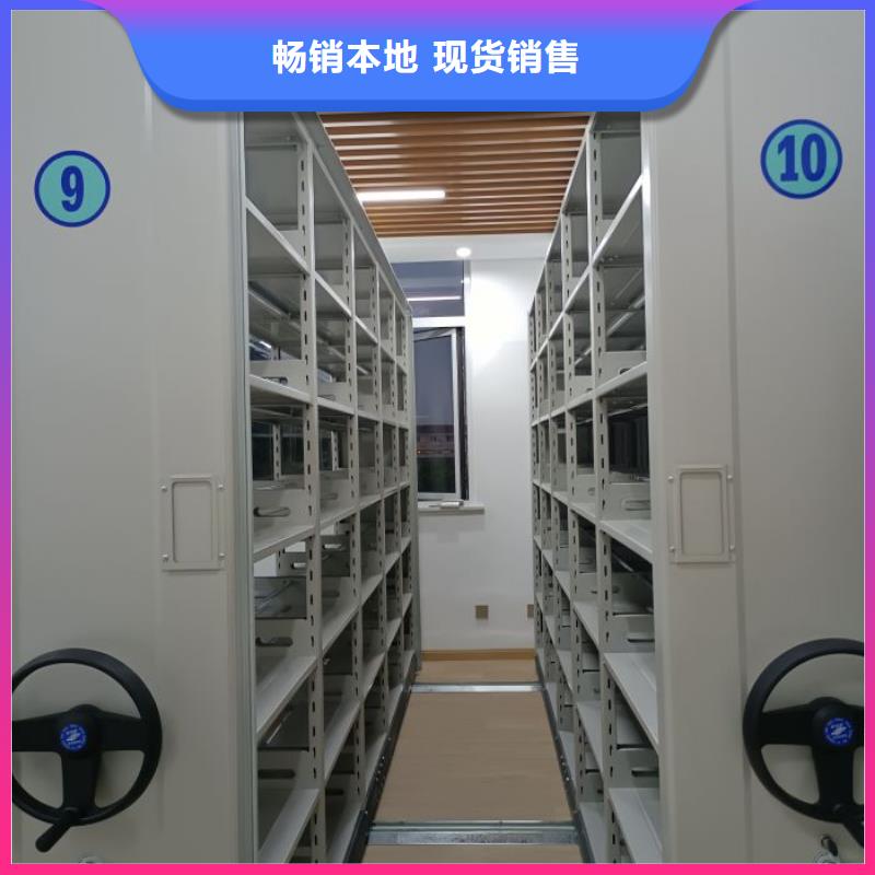 零售多少钱【泽信】档案管理密集架