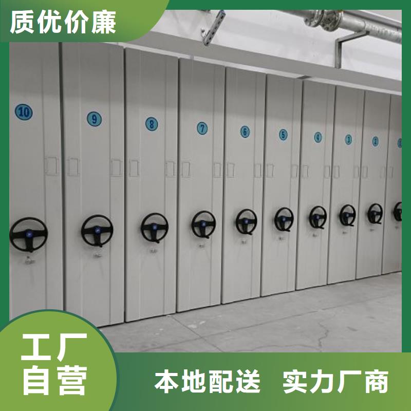 更多咨询【泽信】档案保管柜