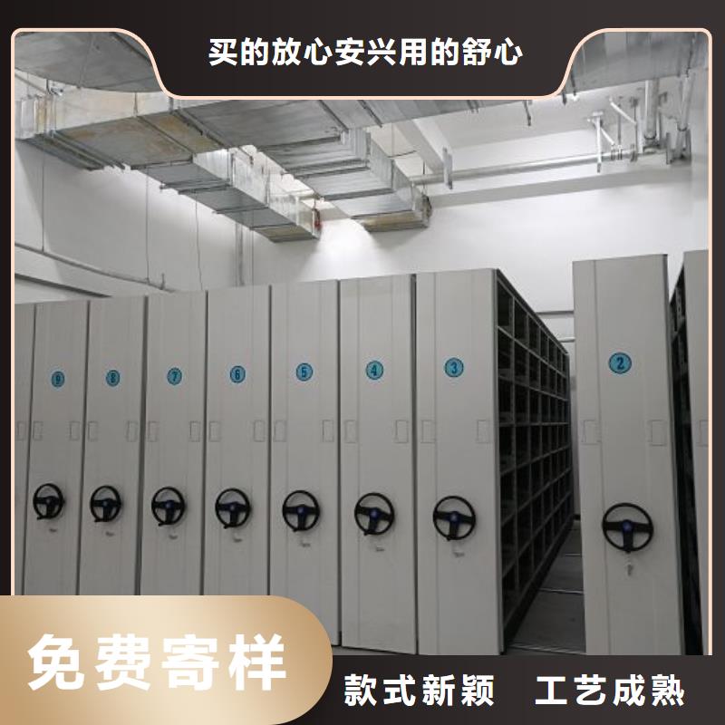 规格型号齐全【泽信】密集档案橱