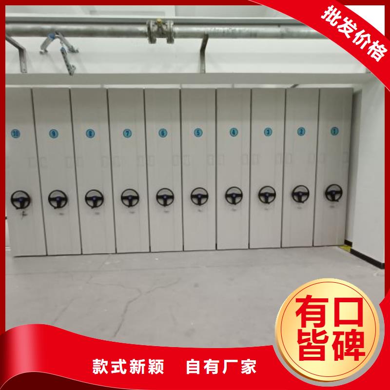 更多咨询【泽信】档案保管柜