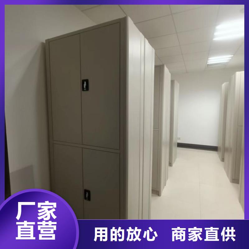 规格型号齐全【泽信】密集档案橱