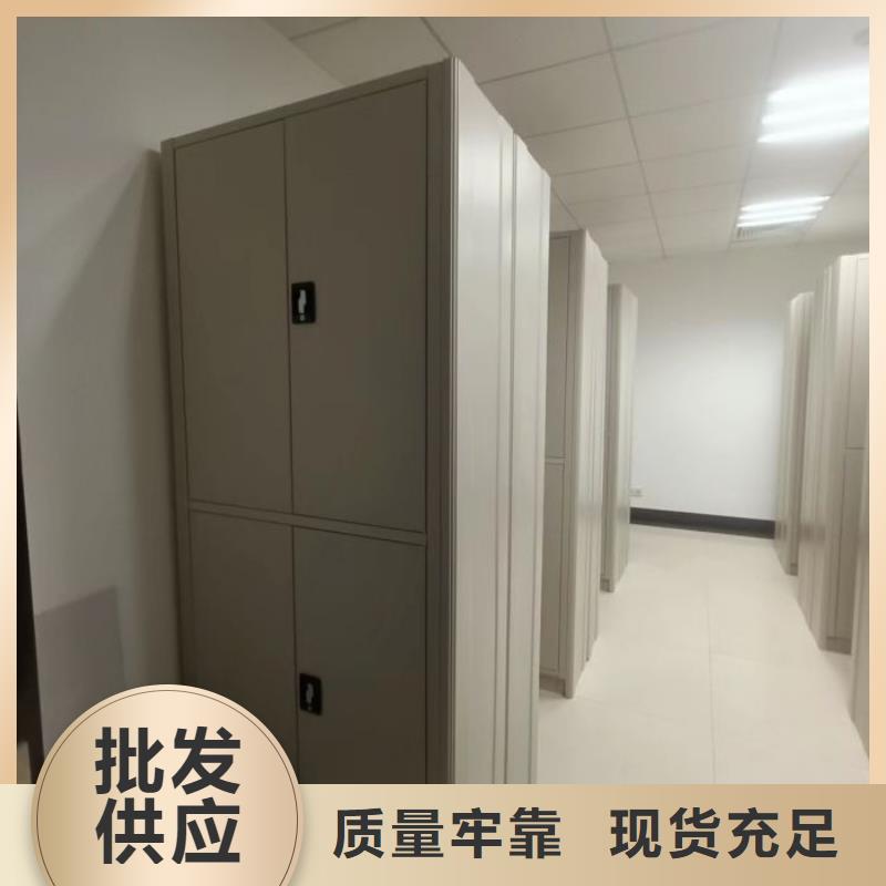 更多咨询【泽信】档案保管柜