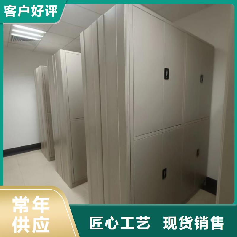 零售多少钱【泽信】档案管理密集架