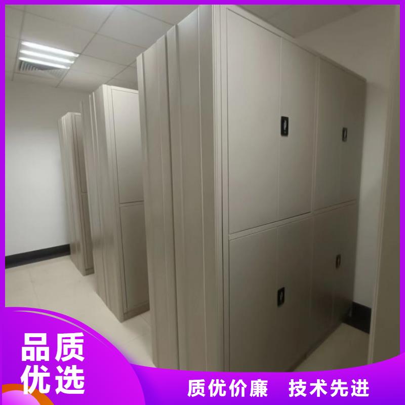 厂家客户至上【泽信】用手摇动的密集柜