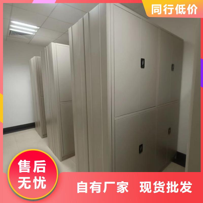 更多咨询【泽信】档案保管柜