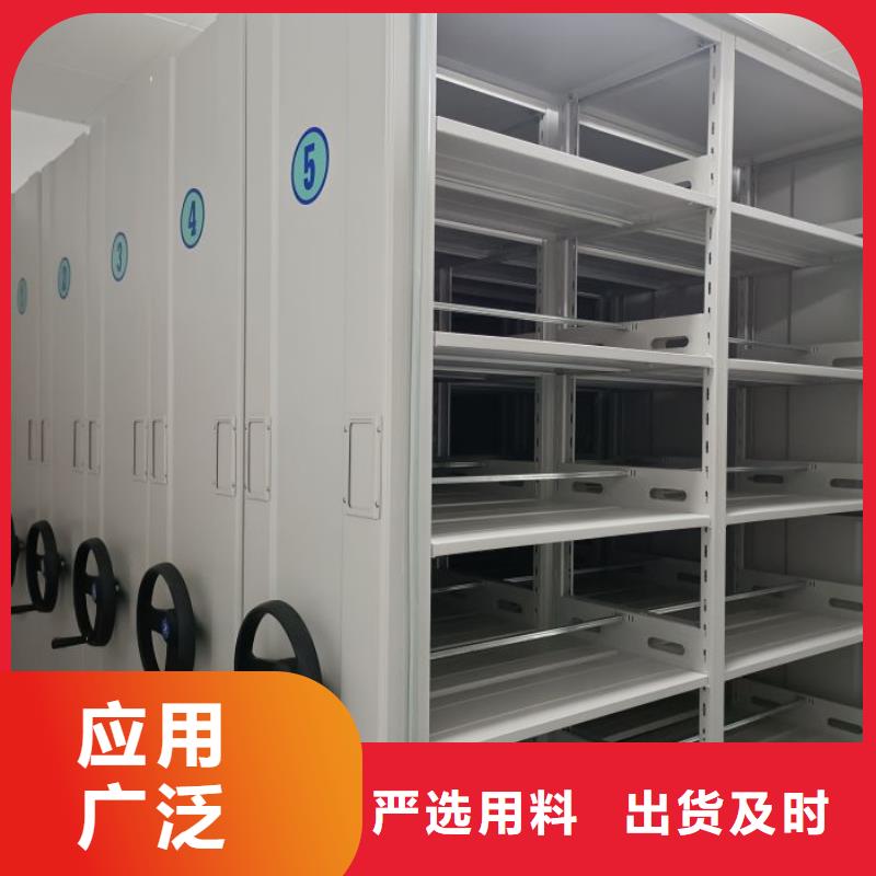 更多咨询【泽信】档案保管柜