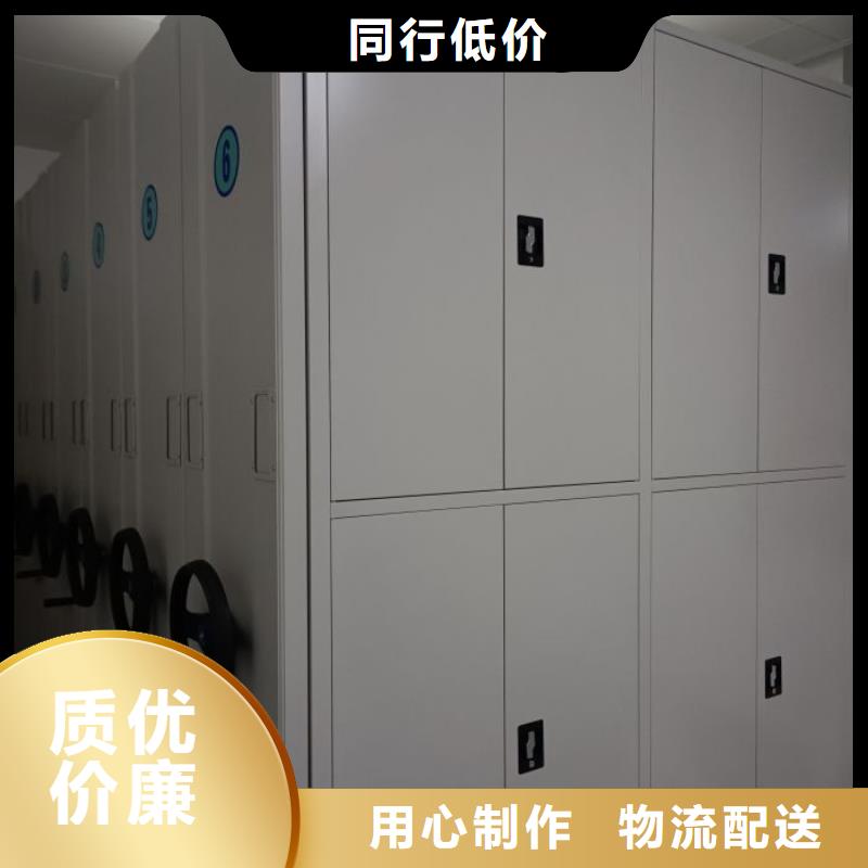 零售多少钱【泽信】档案管理密集架