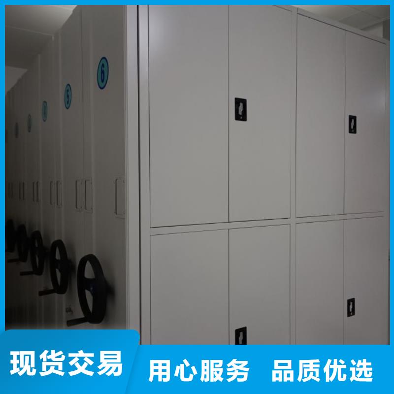 更多咨询【泽信】档案保管柜