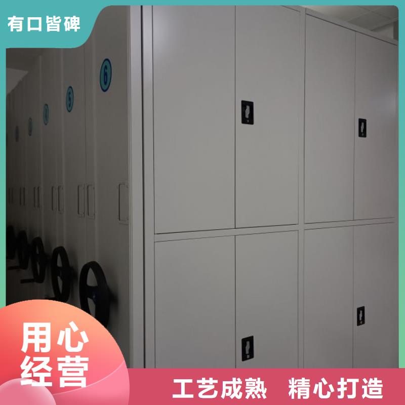 更多咨询【泽信】档案保管柜