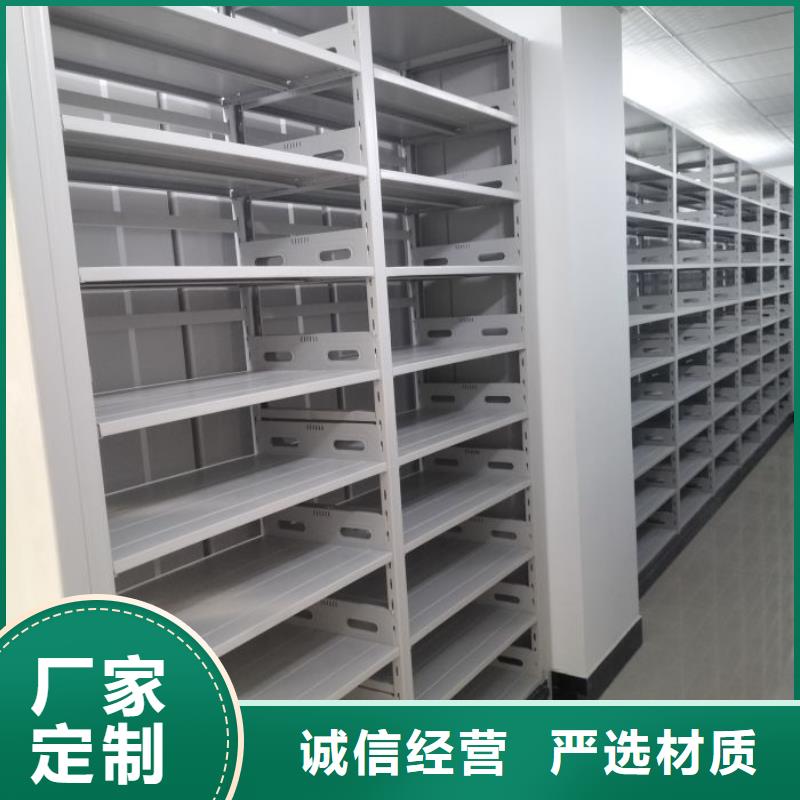 更多咨询【泽信】档案保管柜