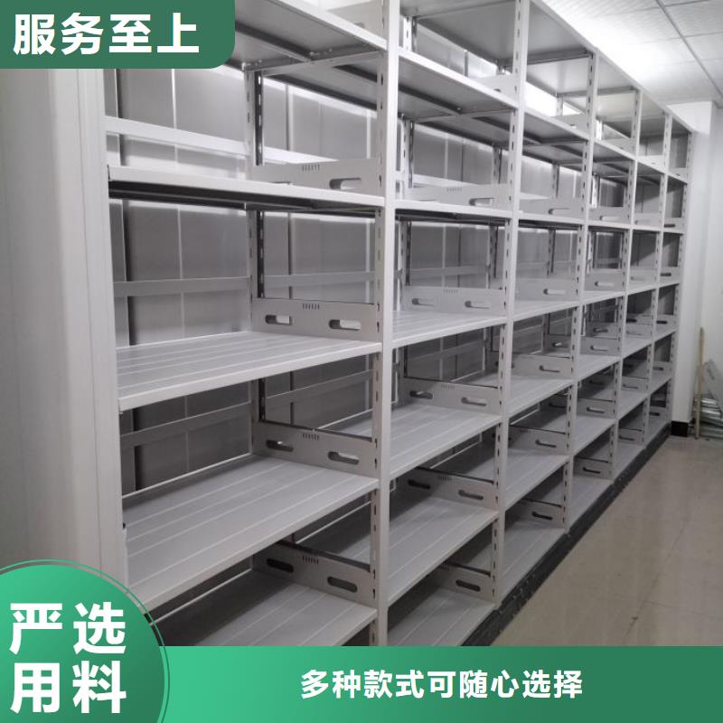 零售多少钱【泽信】档案管理密集架