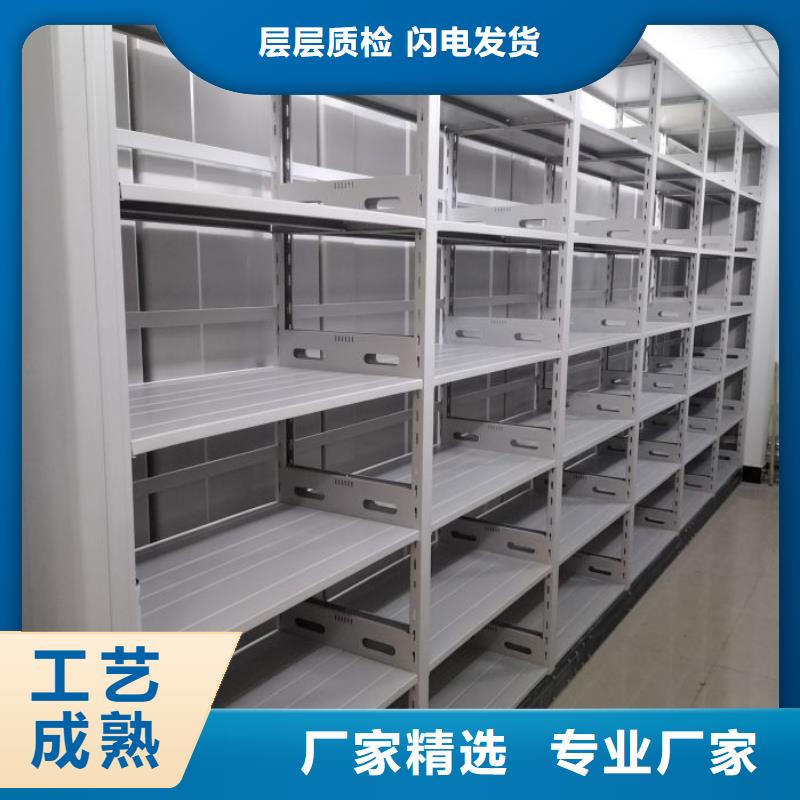 零售多少钱【泽信】档案管理密集架