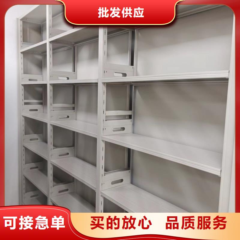 图文并茂【泽信】档案库房密集架