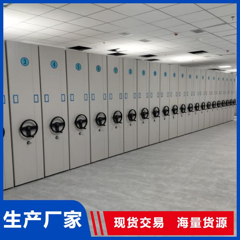 行业的现状并持续发展【泽信】磁带密集架
