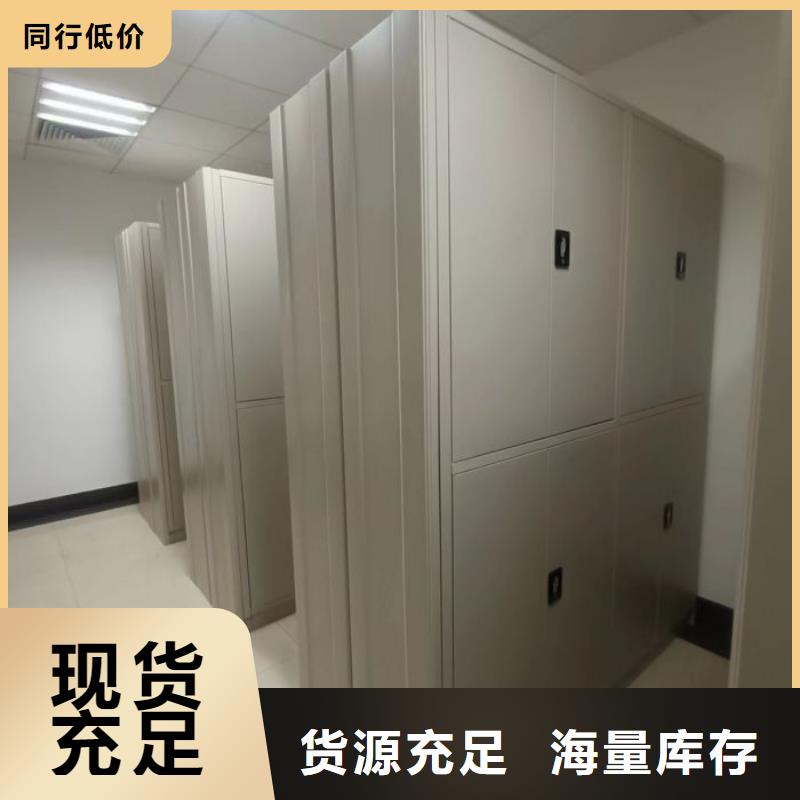 行业的现状并持续发展【泽信】磁带密集架