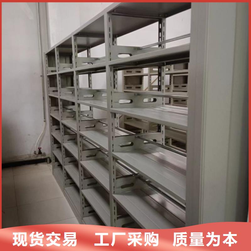 改造智能密集柜【泽信】电动智能型密集柜