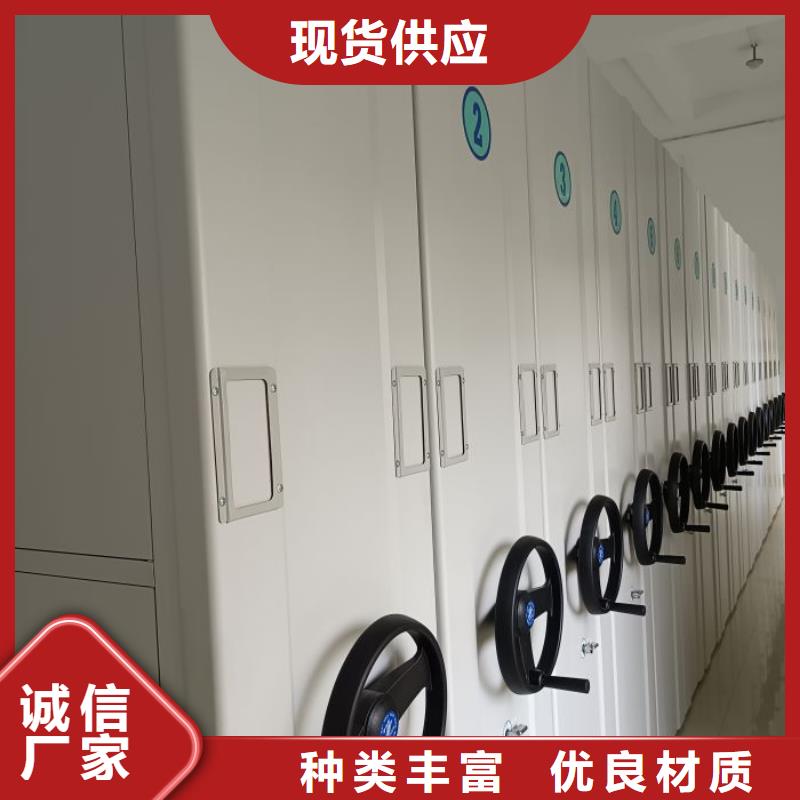 改造智能密集柜【泽信】电动智能型密集柜