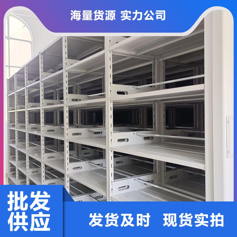 操作步骤【泽信】密集底图柜