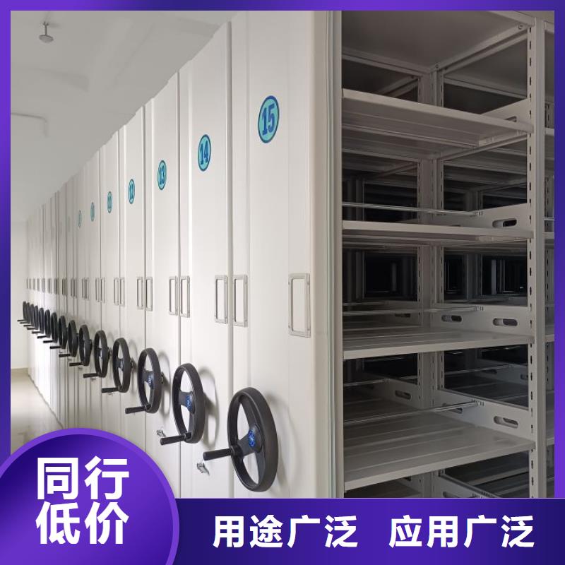 图文并茂【泽信】档案库房密集架