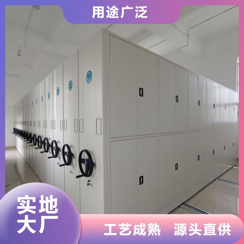 操作步骤【泽信】密集底图柜