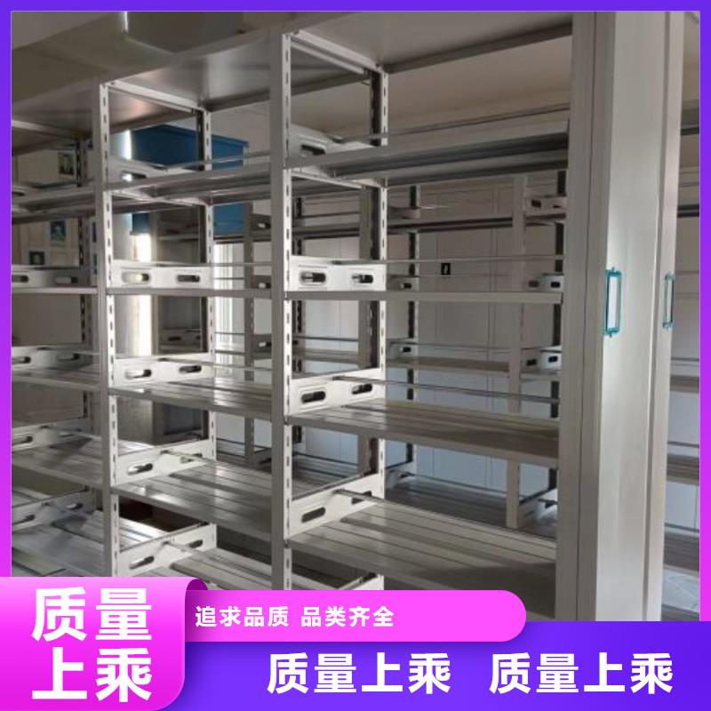 行业的现状并持续发展【泽信】摇把式档案密集柜