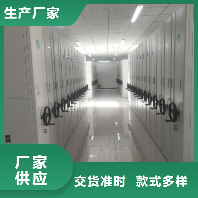 原装现货【泽信】移动资料柜