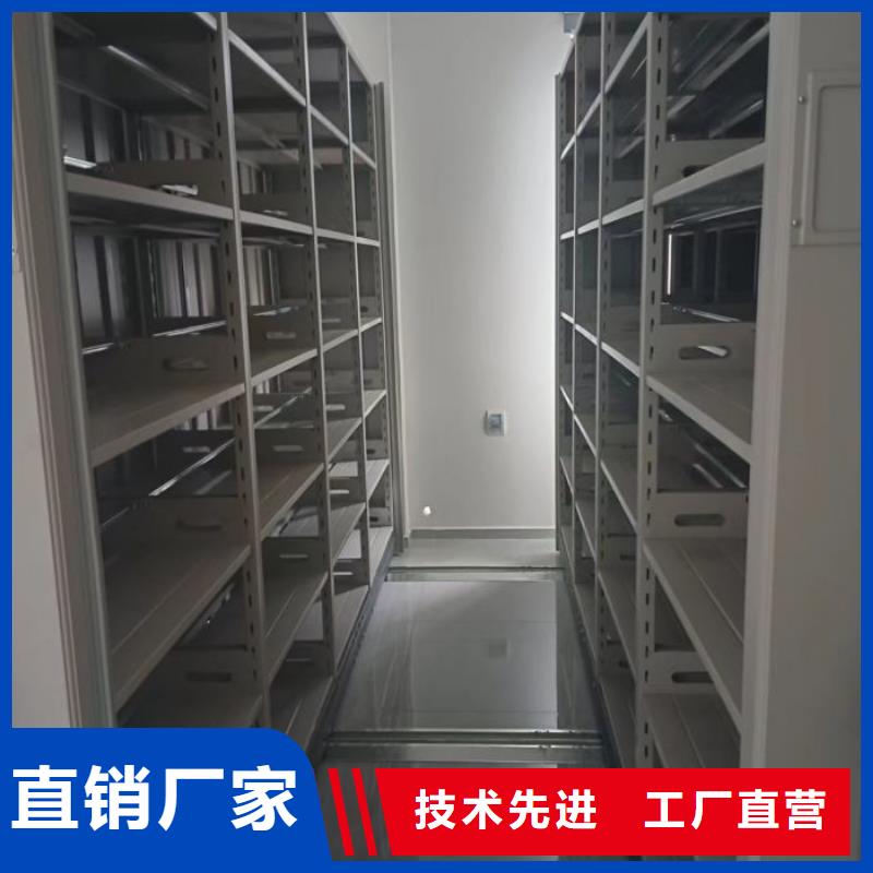 图纸定做铸造辉煌【泽信】书库智能密集书架