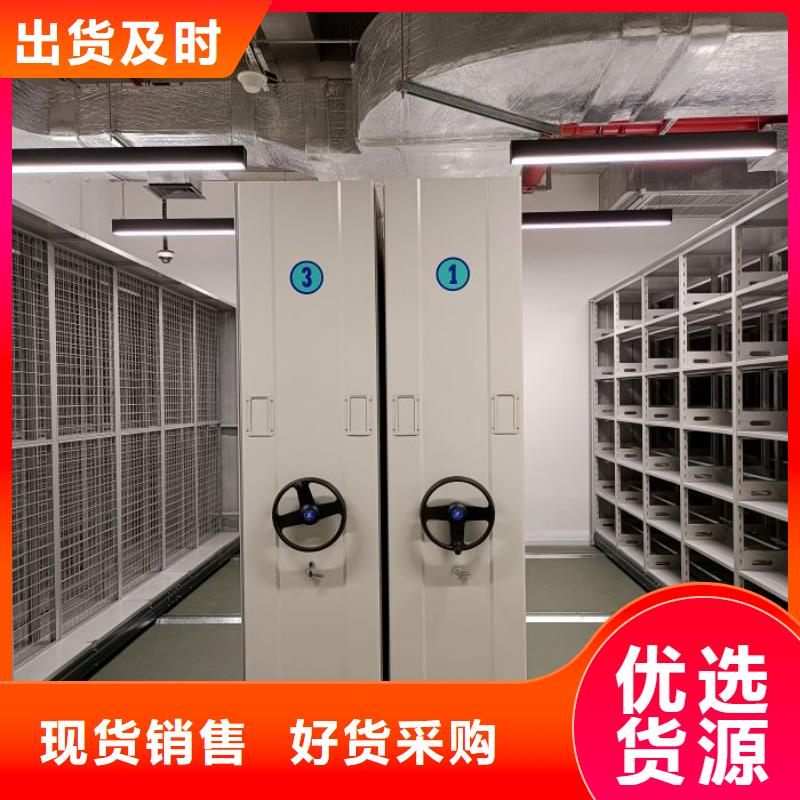 施工案例【泽信】琼海市密集档案橱