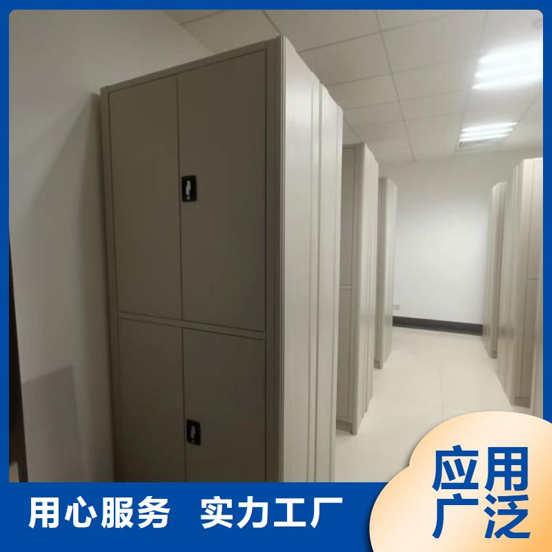 产品的选择和使用秘籍【泽信】档案室轨道文件柜