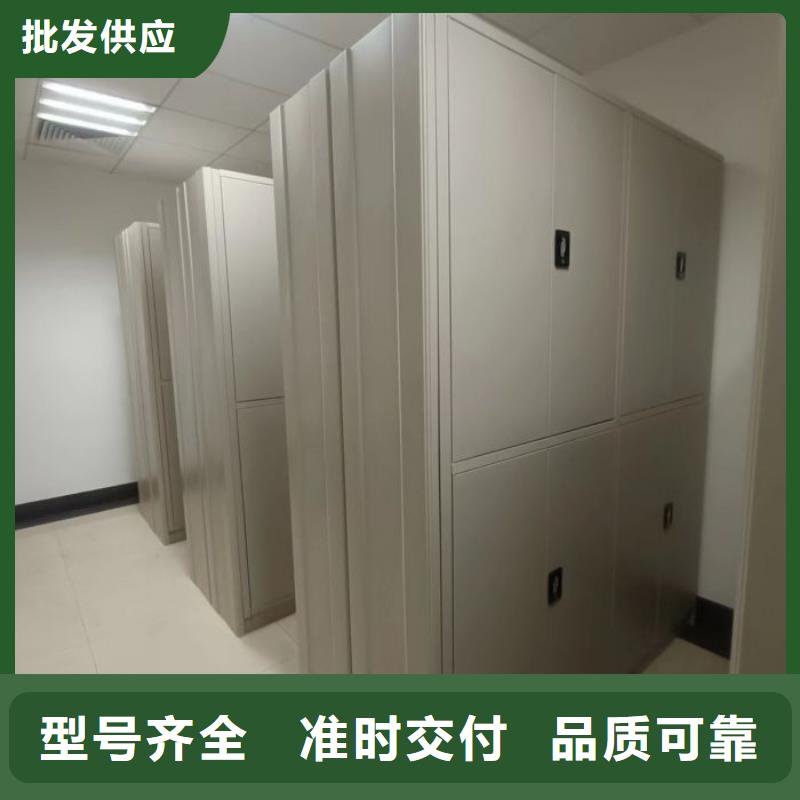 产品使用不可少的常识储备【泽信】智能档案电动密集架