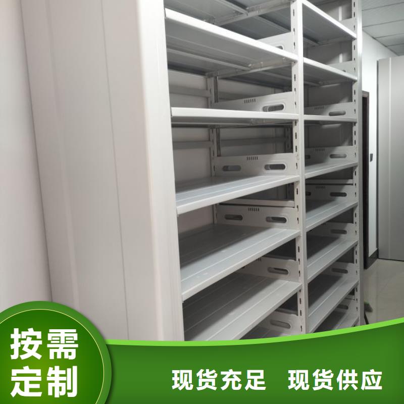 原装现货【泽信】移动资料柜