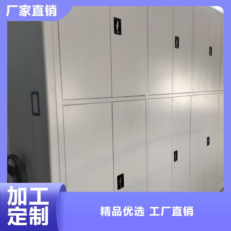 图纸定做铸造辉煌【泽信】书库智能密集书架