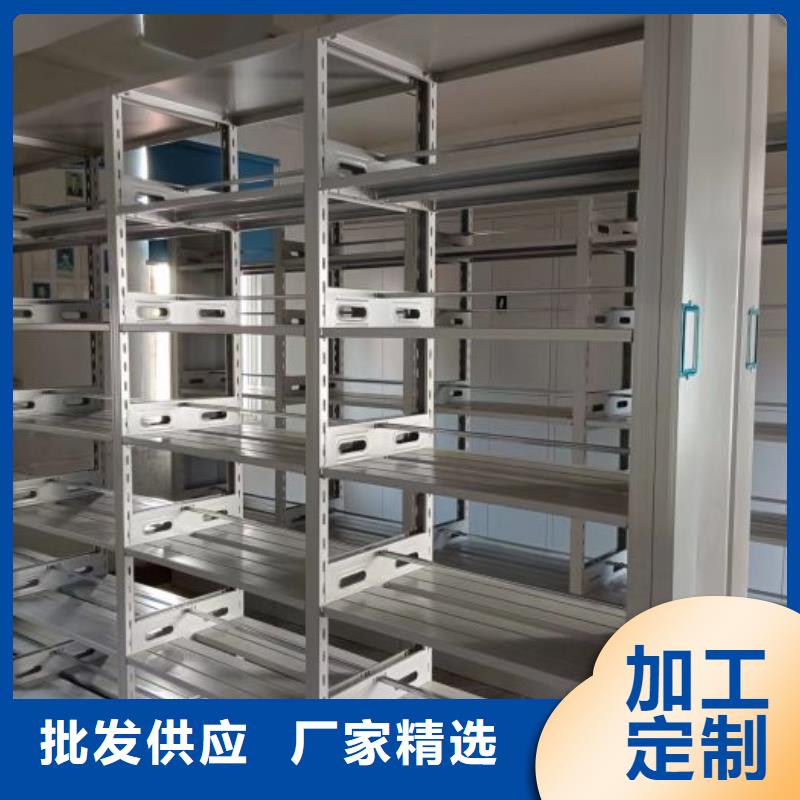 原装现货【泽信】移动资料柜
