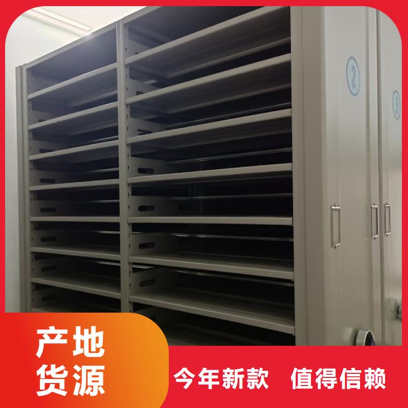 原装现货【泽信】移动资料柜