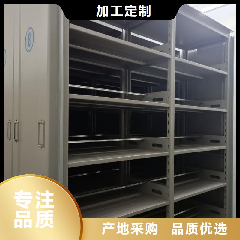 施工案例【泽信】琼海市密集档案橱