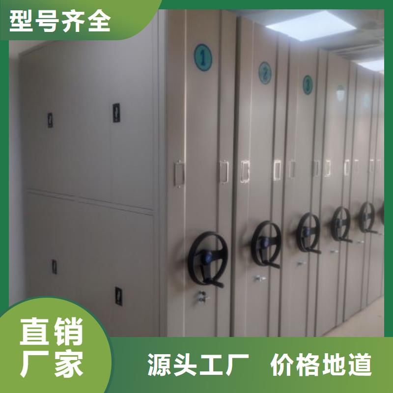 产品使用不可少的常识储备【泽信】智能档案电动密集架