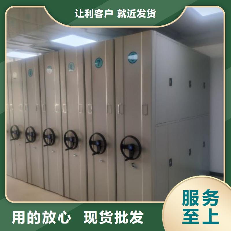图纸定做铸造辉煌【泽信】书库智能密集书架