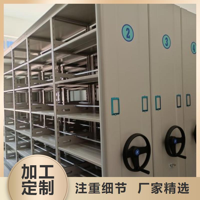 产品使用中的长处与弱点【泽信】手动型摇臂式密集柜