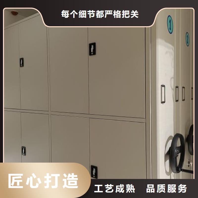 施工案例【泽信】琼海市密集档案橱