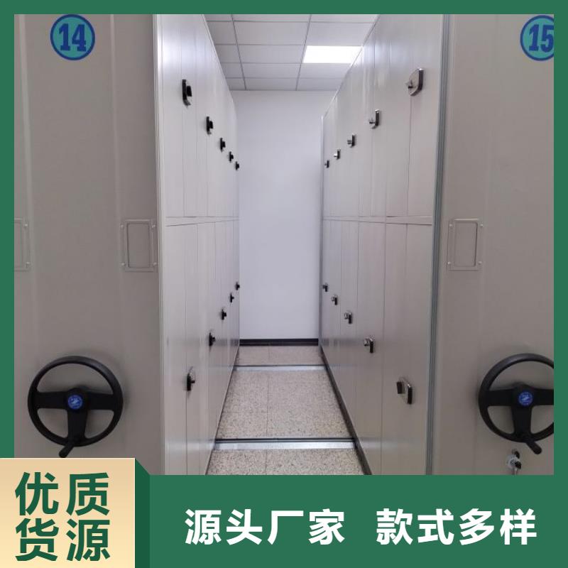 图纸定做铸造辉煌【泽信】书库智能密集书架