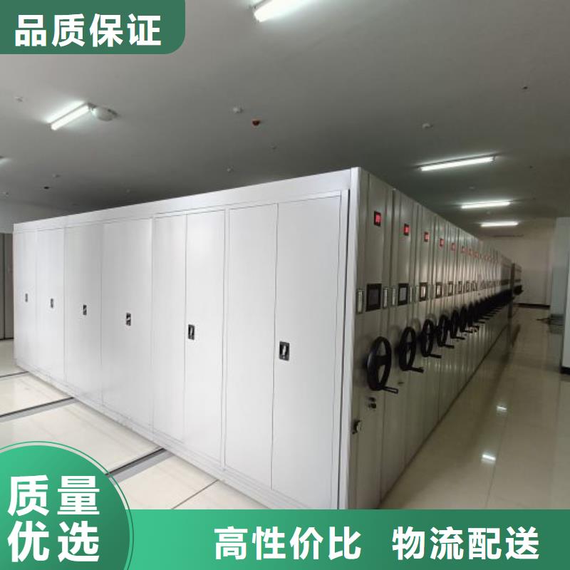 产品使用中的长处与弱点【泽信】手动型摇臂式密集柜