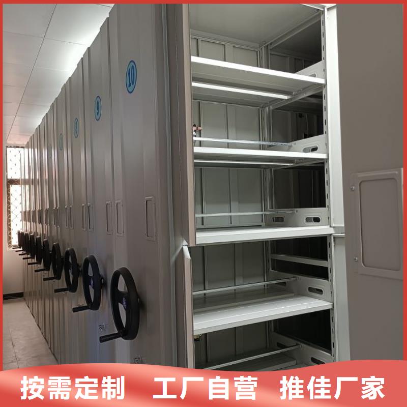 产品使用不可少的常识储备【泽信】智能档案电动密集架