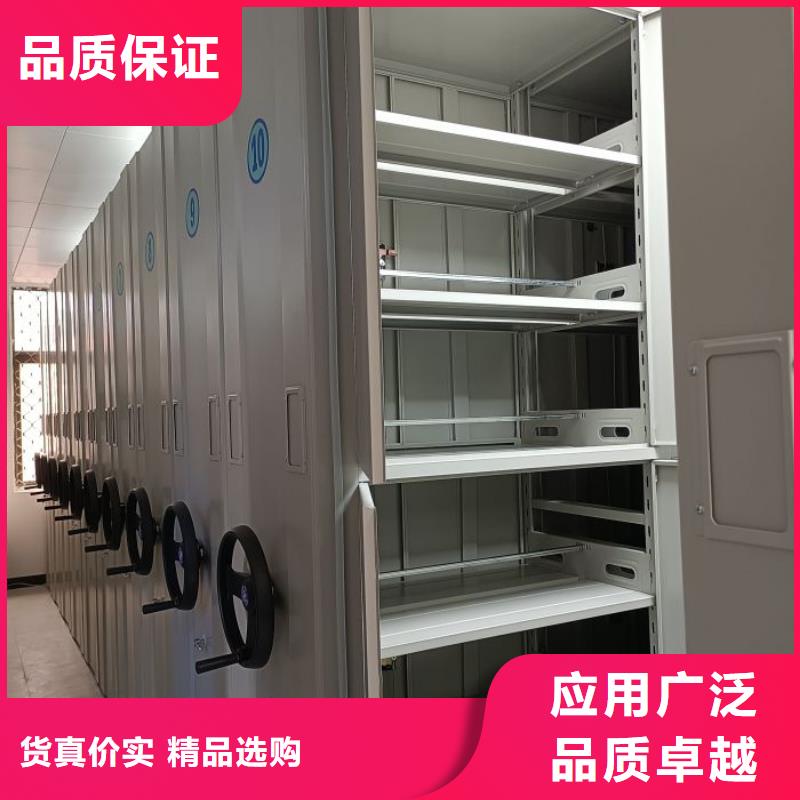 图纸定做铸造辉煌【泽信】书库智能密集书架