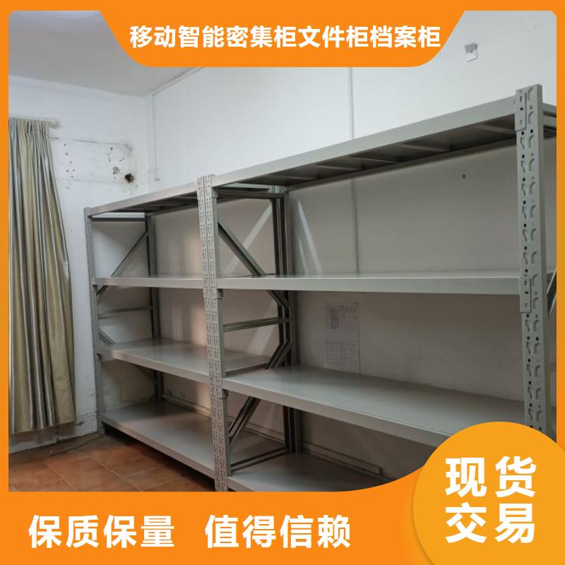 施工案例【泽信】琼海市密集档案橱
