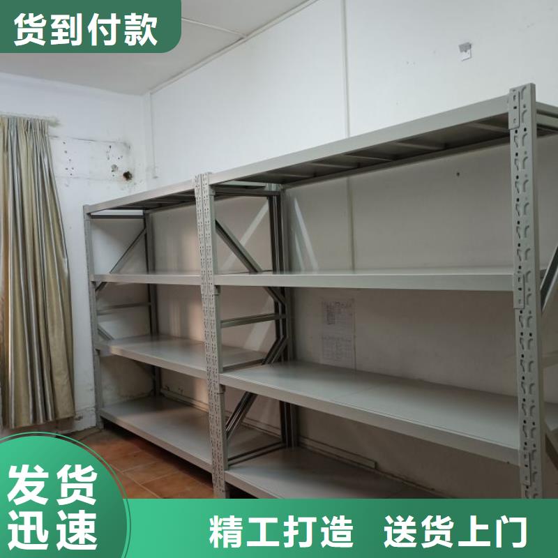 产品的选择和使用秘籍【泽信】档案室轨道文件柜