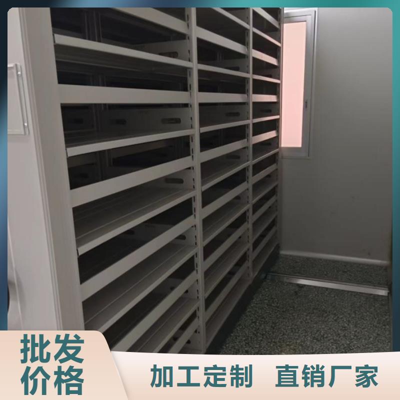 原装现货【泽信】移动资料柜