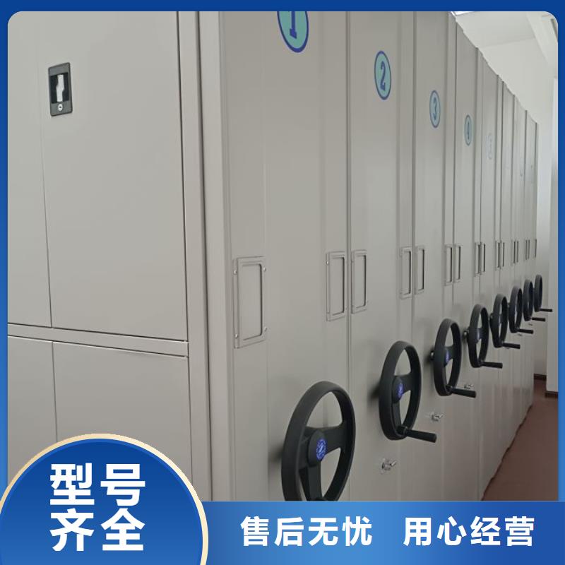 产品使用不可少的常识储备【泽信】智能档案电动密集架
