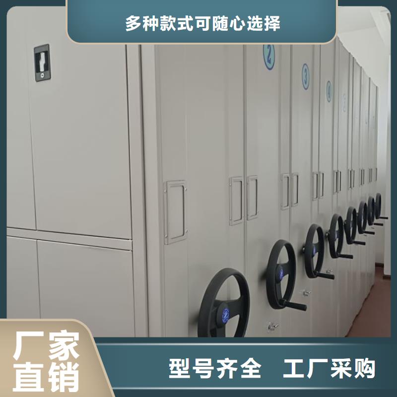 施工案例【泽信】琼海市密集档案橱